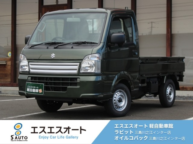 キャリイ KC エアコン パワステ 