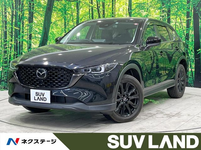 CX-5 2.2 XD ブラックトーンエディション 