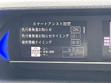 タントカスタム RS 修復歴無し
