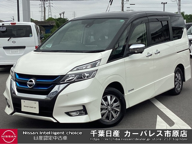 セレナ 1.2 e-POWER ハイウェイスター V 