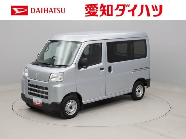 ハイゼットカーゴ  デラックス