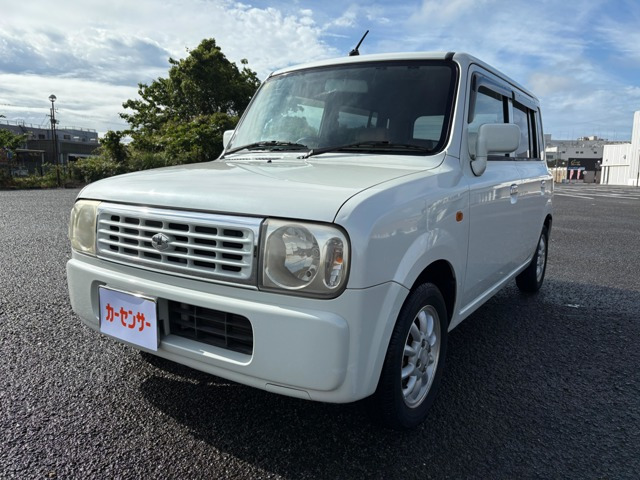 アルトラパン G 