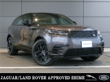 RNAGE ROVER VELAR 25My D200 シャラントグレー 弊社サービスカー