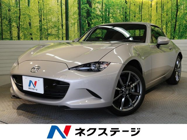 ロードスターRF 2.0 VS テラコッタ セレクション 
