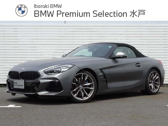 Z4 M40i フローズン グレー 