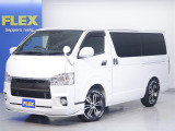 トヨタ ハイエースバン