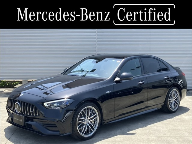 Cクラス AMG C43 4マチック (BSG搭載モデル) 4WD MP202301