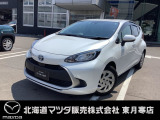 トヨタ アクア
