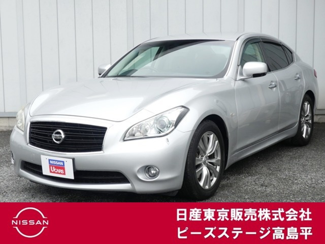 フーガ 2.5 250GT 