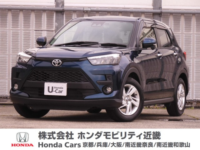 ライズ  1.2 G