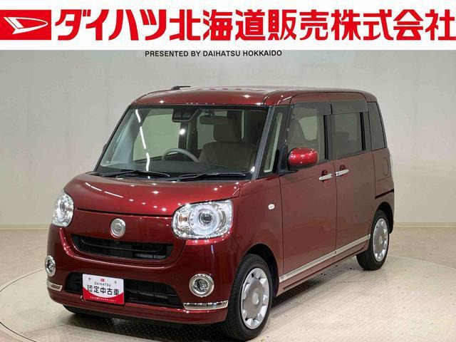 ムーヴキャンバス G メイクアップ リミテッド SAIII 4WD 