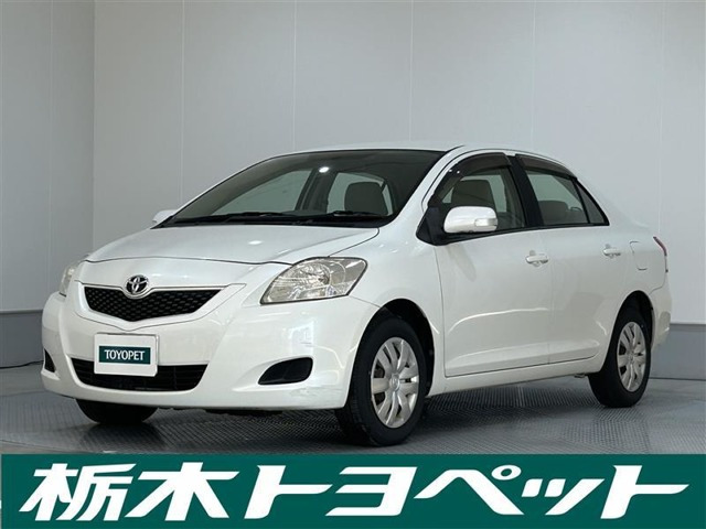 ベルタ 1.3 X Lパッケージ 