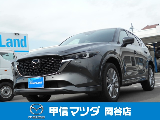 CX-5 2.2 XD エクスクルーシブ モード 4WD 