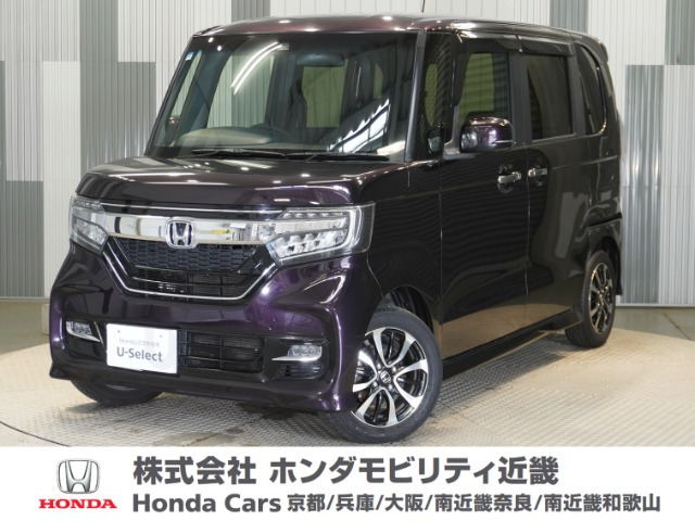 N-BOXカスタムG スロープ L ホンダセンシング 車いす専用装備装着車