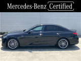 Cクラス AMG C43 4マチック (BSG搭載モデル) 4WD MP202301