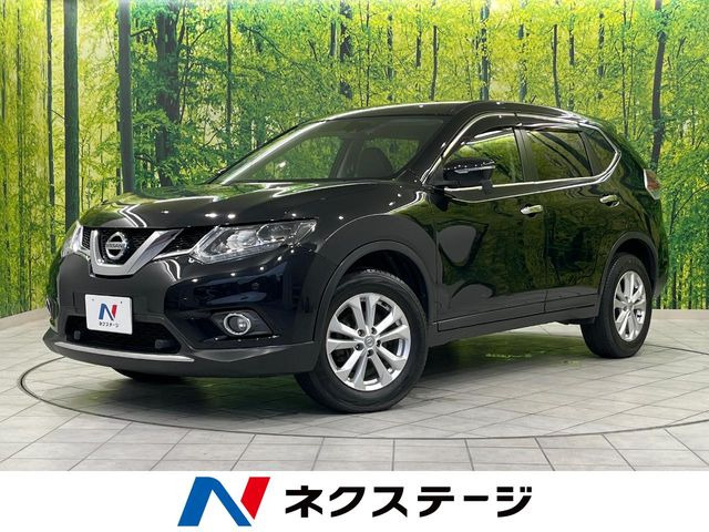 エクストレイル 2.0 20X エマージェンシーブレーキパッケージ 
