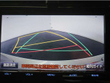 バックガイドモニターで、後方を確認しながら安心して駐車することができます。運転初心者も熟練者も必須の機能ですよ!