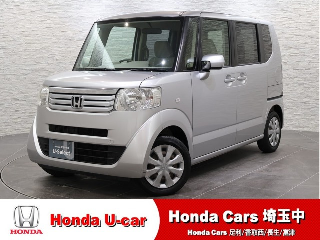 N-BOX+ G 車いす仕様車 