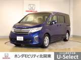ホンダ ステップワゴン