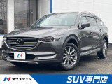 マツダ CX-8