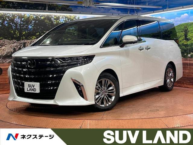 アルファード 2.5 Z 