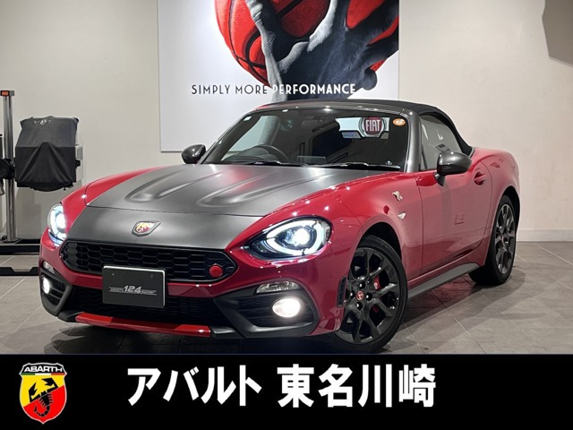 アバルト124スパイダー 1.4 