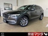 マツダ CX-8