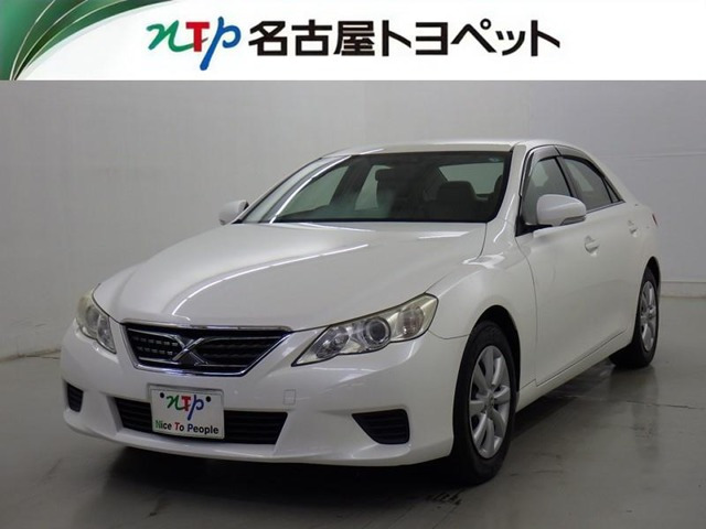 マークX 2.5 250G Fパッケージ 