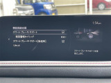 CX-30 1.8 XD ブラックトーンエディション 4WD 修復歴無し