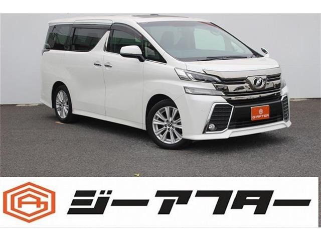 ヴェルファイア 2.5 Z サンルーフALPINE10型ナビ後席モニター7人