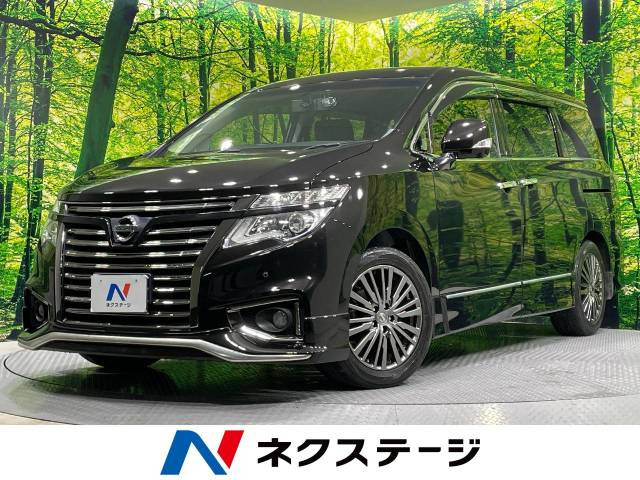エルグランド 2.5 250ハイウェイスター プレミアム アーバンクロム 