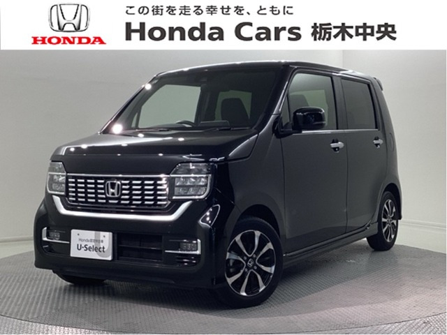 N-WGNカスタム L ホンダ センシング 