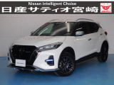 日産 キックス