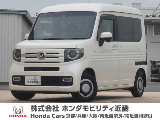 N-VAN +スタイル クール ターボ ホンダセンシング 