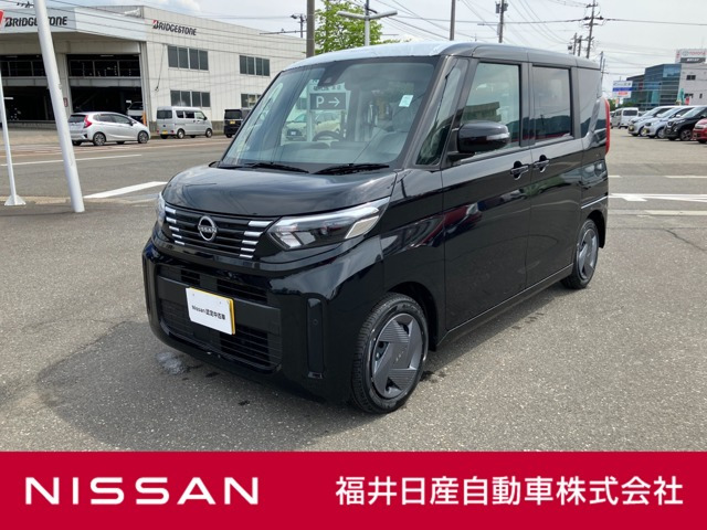 デイズルークス X 