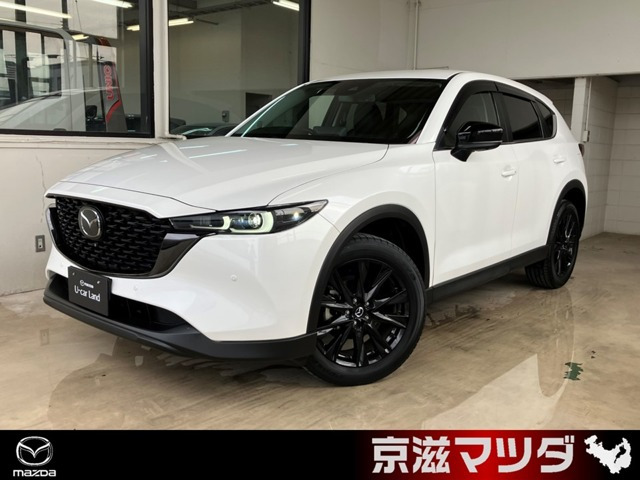 CX-5 2.0 20S ブラックトーンエディション 