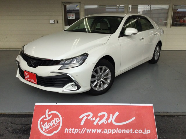マークX 2.5 250G Four 4WD 
