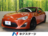 トヨタ 86