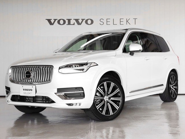 XC90 アルティメット B5 AWD 4WD 