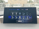 NX 300h Iパッケージ 修復歴無し