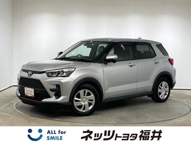 ライズ 1.0 X S 4WD 