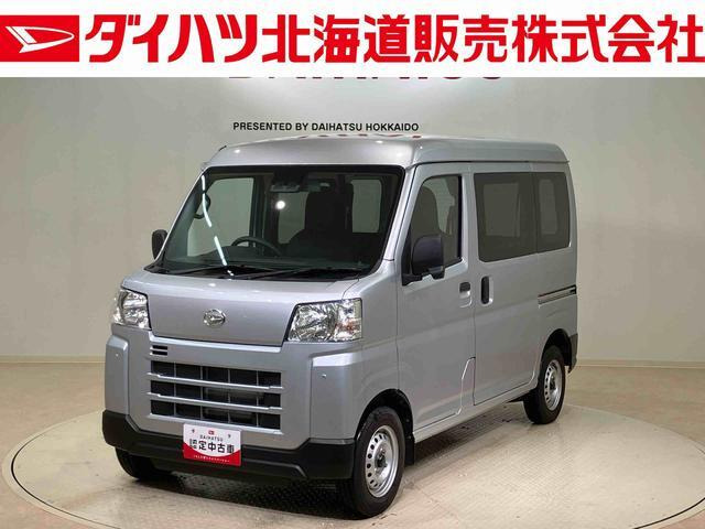 ハイゼットカーゴ  デラックス 4WD