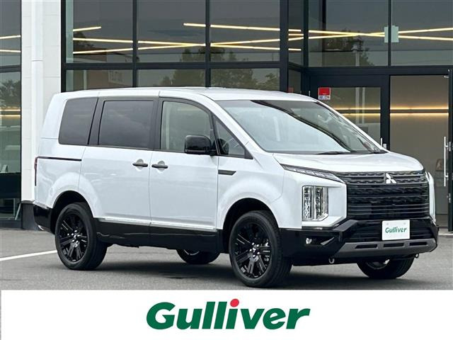 デリカD:5 2.4 シャモニー 4WD 修復歴無し