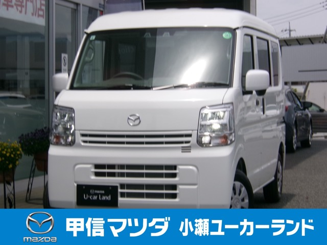 スクラム PC ハイルーフ 4WD 