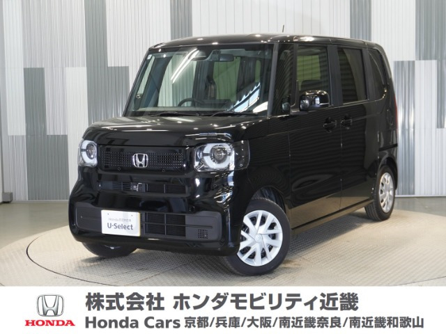 N-BOX  