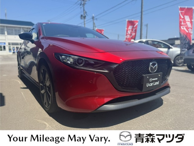 MAZDA3ファストバック 1.5 15S ツーリング 