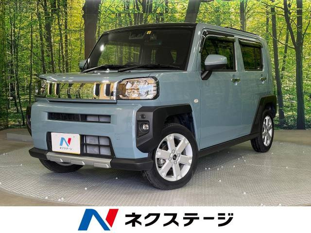 タフト G クロムベンチャー