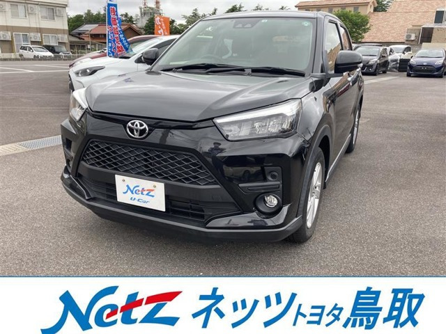 ライズ 1.0 G 