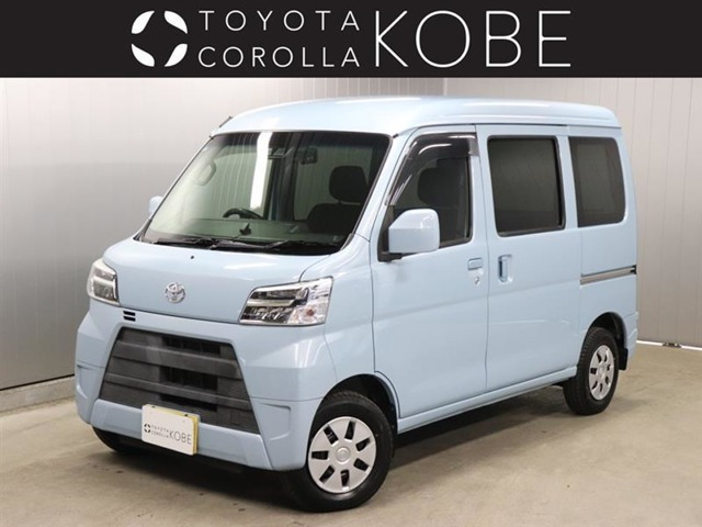ピクシスバン クルーズ SAIII ハイルーフ 