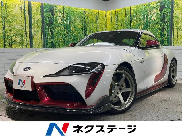 スープラ 3.0 RZ 